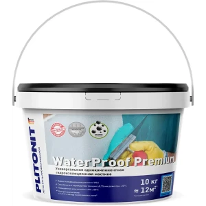 Гидроизоляция Plitonit WaterProof Premium 10 кг
