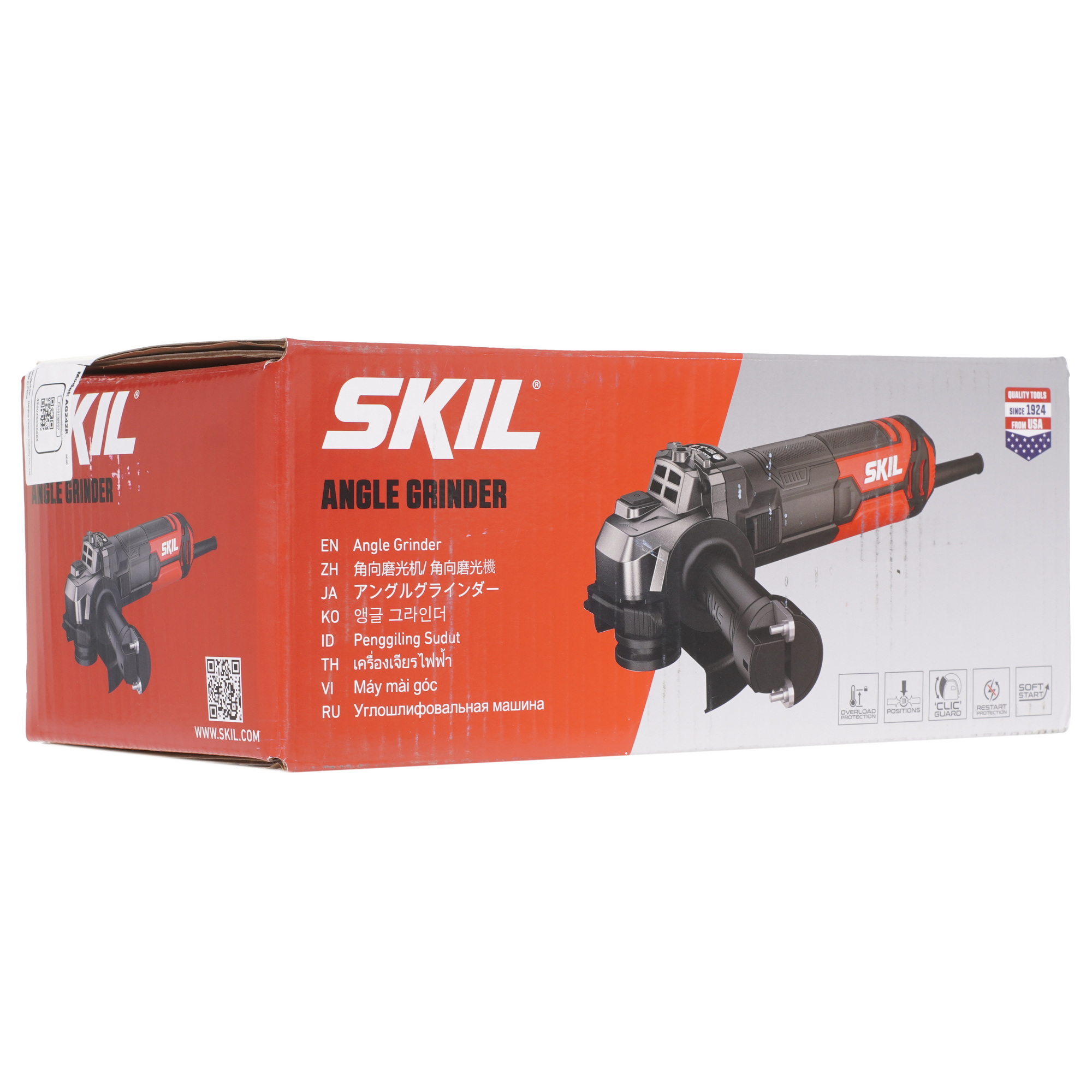 Углошлифовальная машина (УШМ) SKIL AG2428 9284614 STDN-0062077 - Вид №8