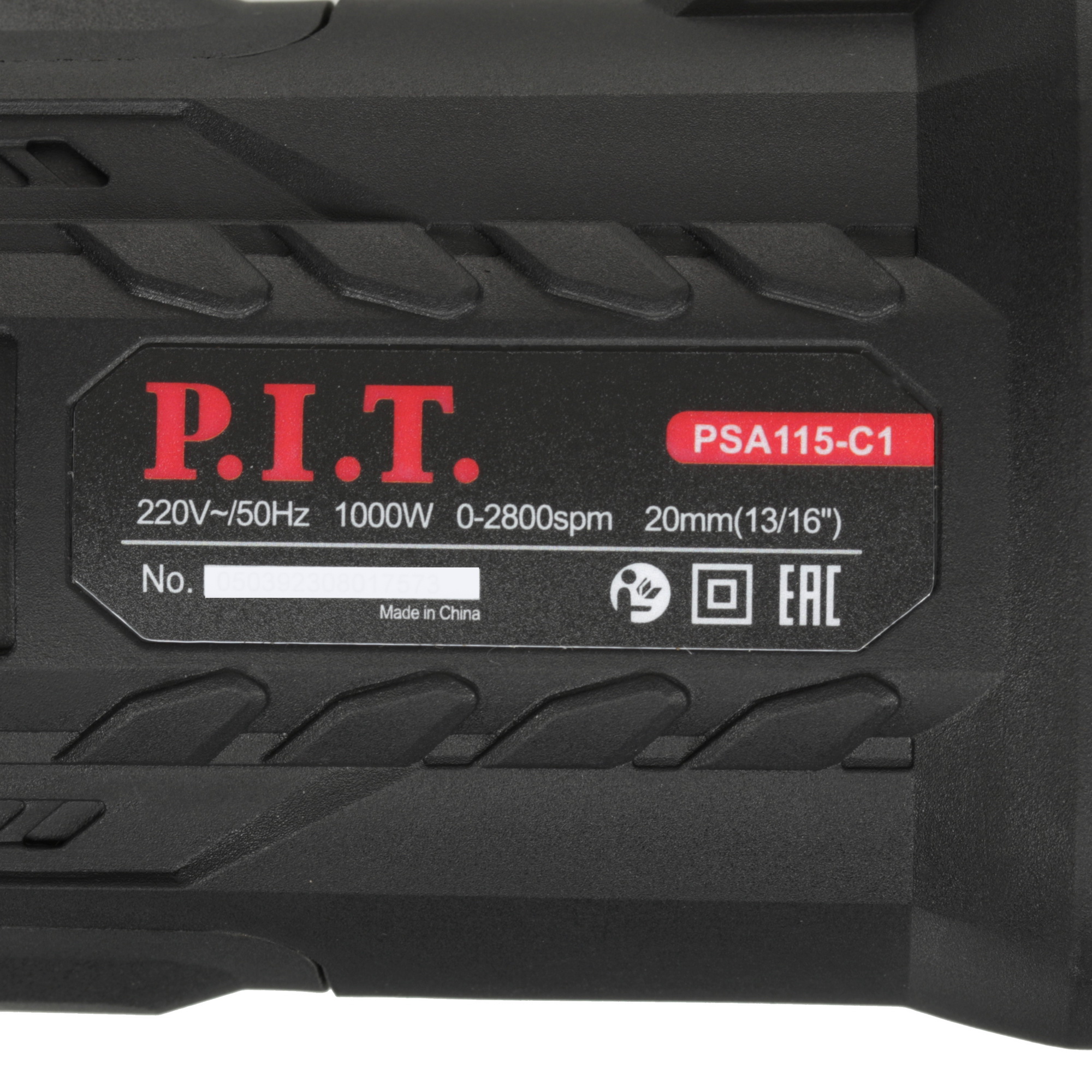 Сабельная пила P.I.T. PSA115-C1 9081335 PIT STDN-0109868 - Вид №2