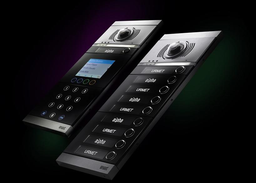 Urmet Видеодомофонная панель sun-id-1366308 - Вид №5