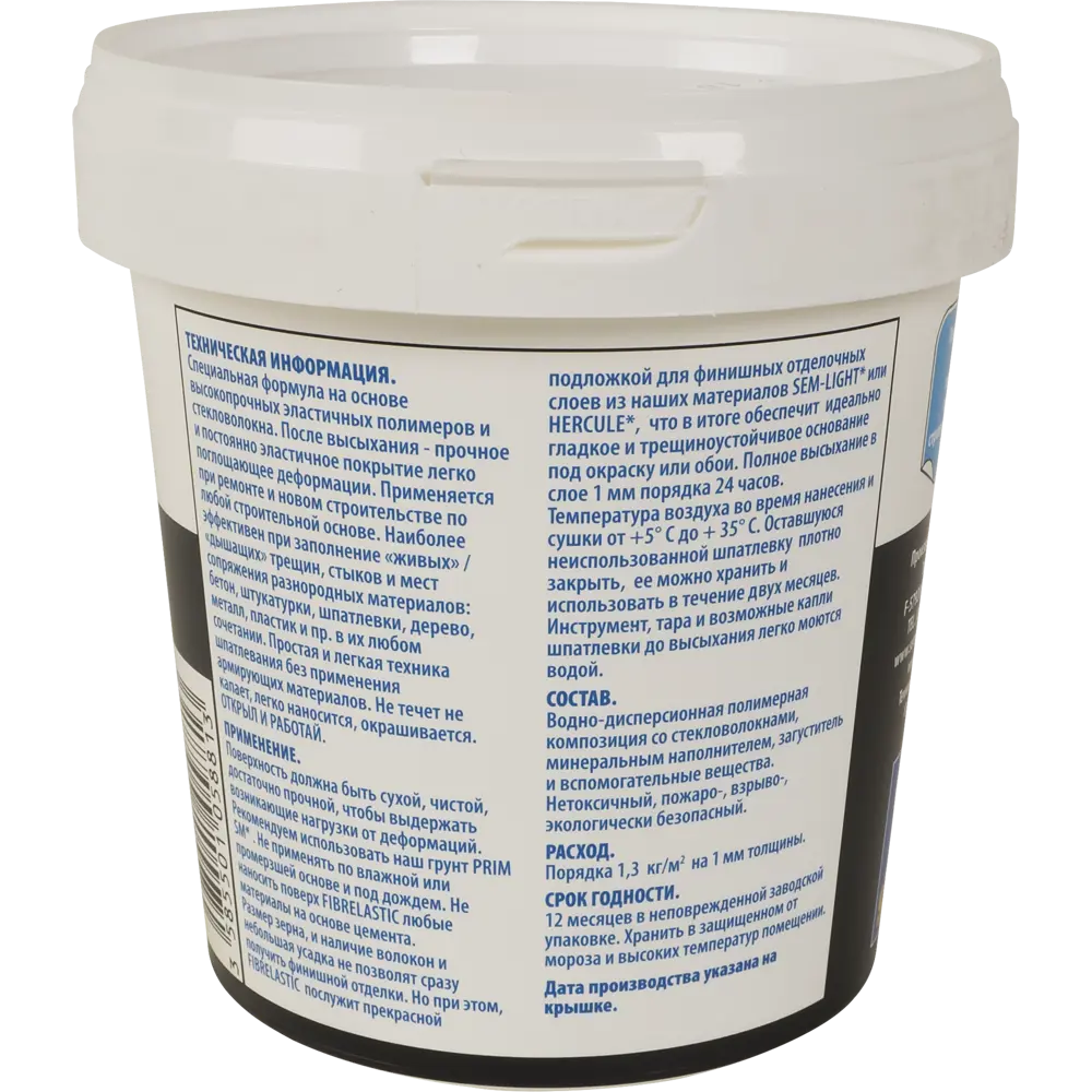 Шпаклёвка эластичная Semin Fiberlastic 0.75 кг 14247864 STLM-2102950  - Вид №1