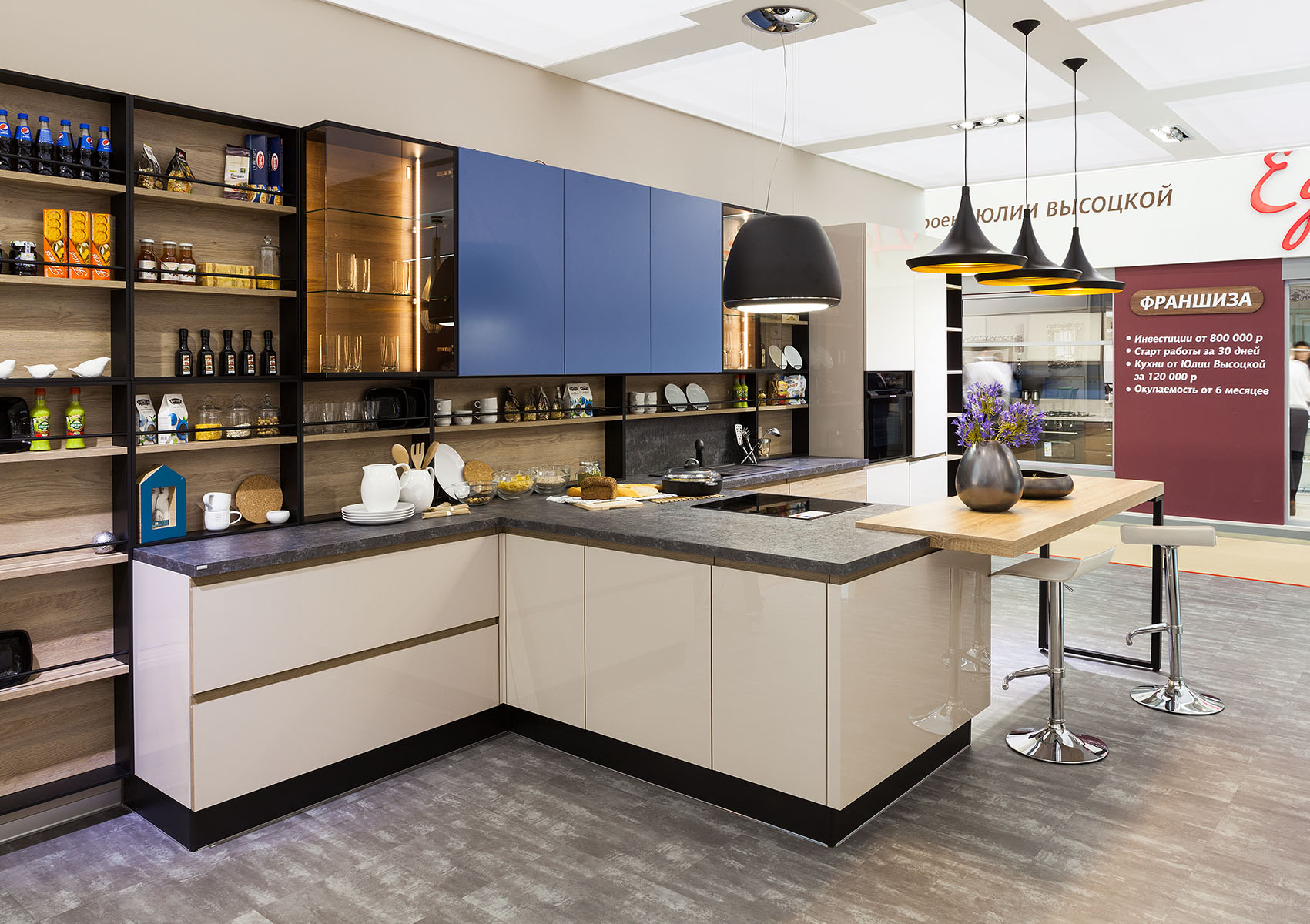 Столешницы для кухни - Керамо графит LIGRON LIST392 4065 - Вид №14