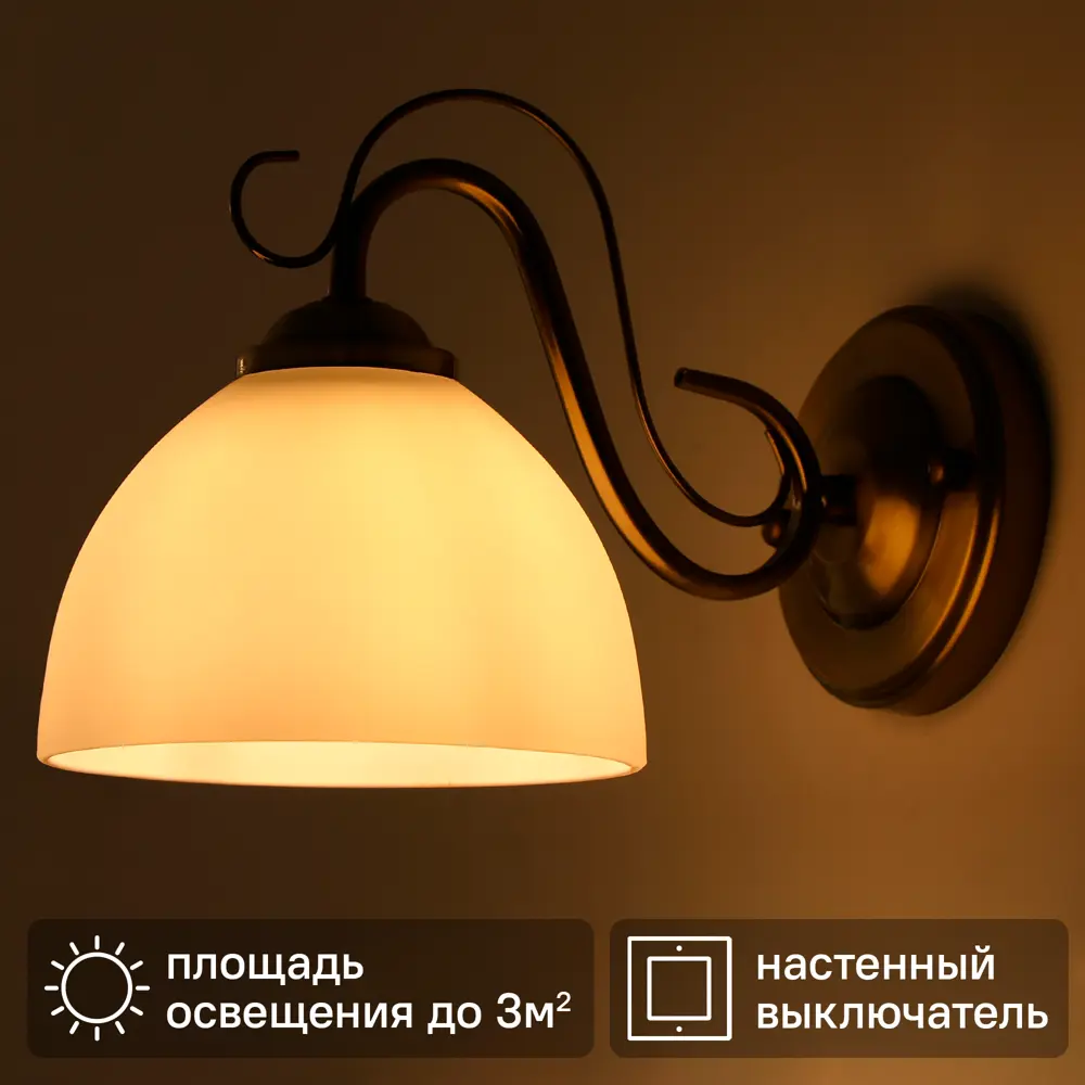 Светильник бра настенный Schaffner Primavera цвет бронза 89442481 STLM-2003329 