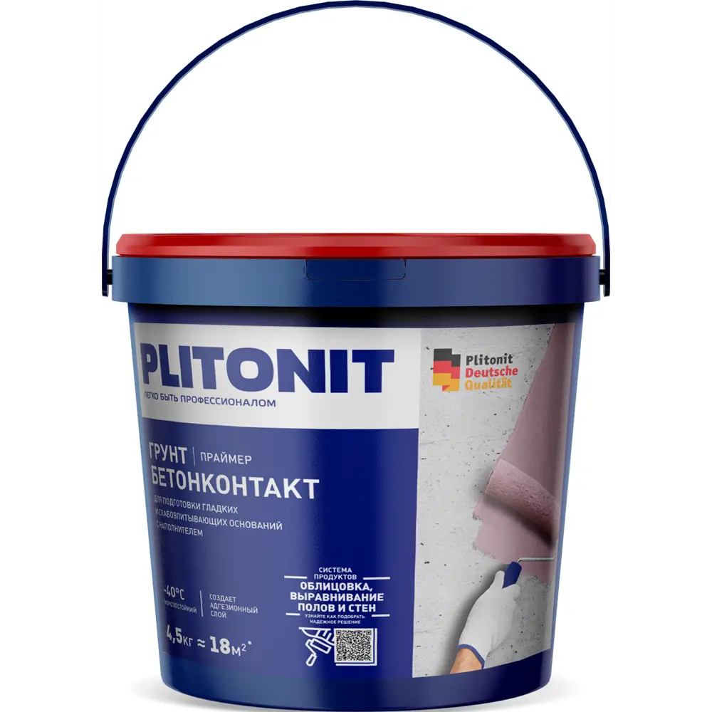 PLITONIT БетонКонтакт - грунт для внутренних и наружных работ 4.5 кг 15758324 STLM-0006299