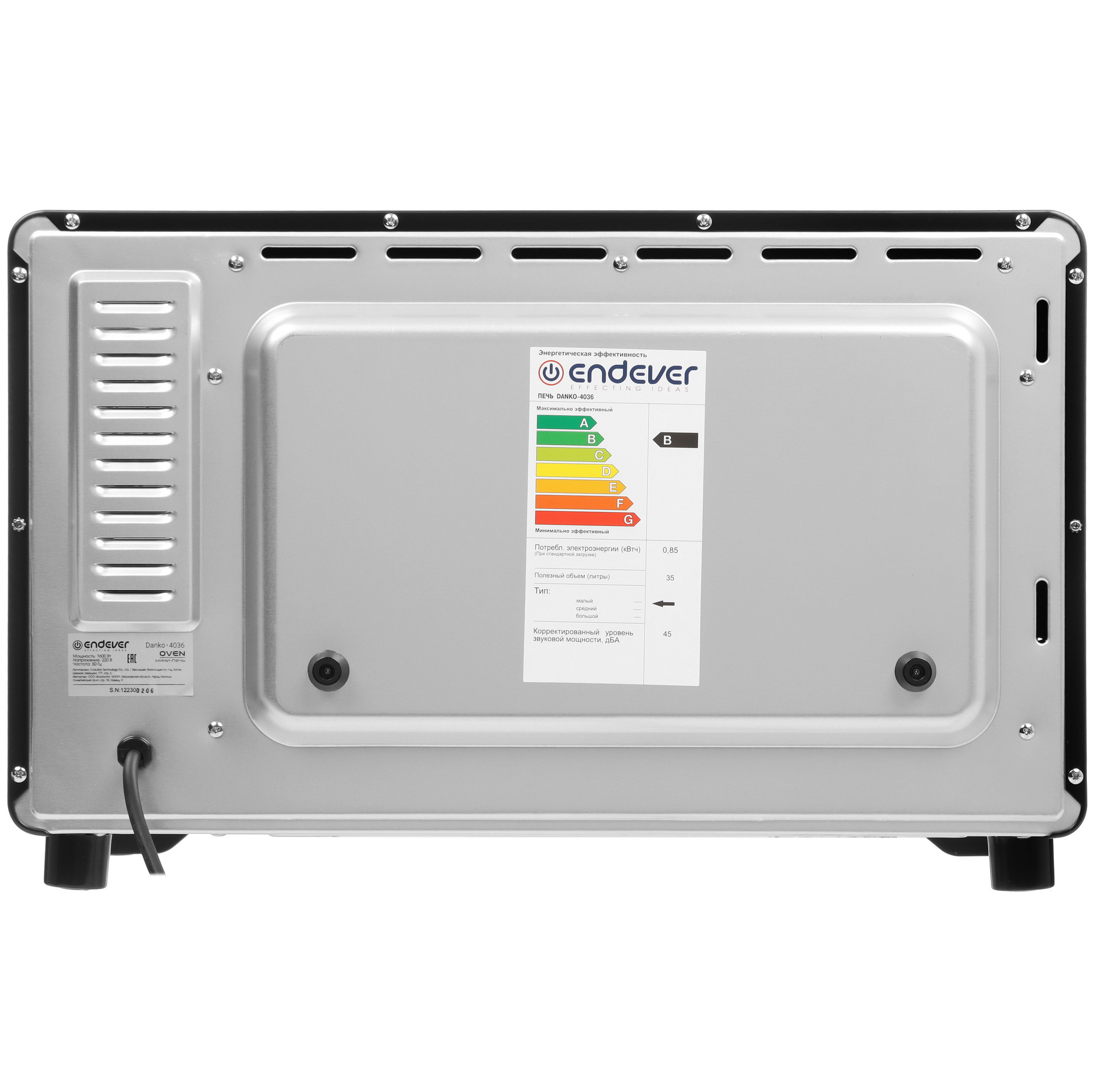 9955640 Мини-печь Endever Danko 4036 черный STDN-0056424 - Вид №7