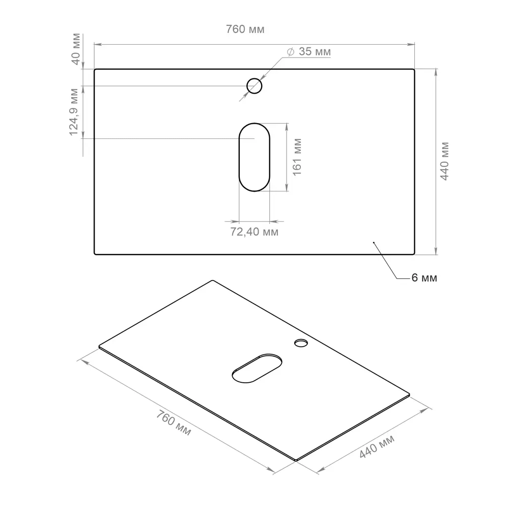 Столешница KONSENSA Бруклин из матового стекла для ванной комнаты 89375186 STLM-1481150 - Вид №4