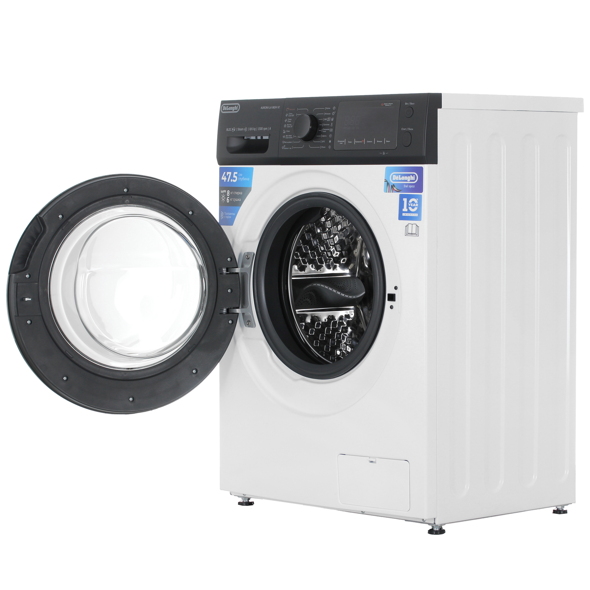 9133051 Стирально-сушильная машина Delonghi LA 8654 VI AURORA белый STDN-0006847 - Вид №5