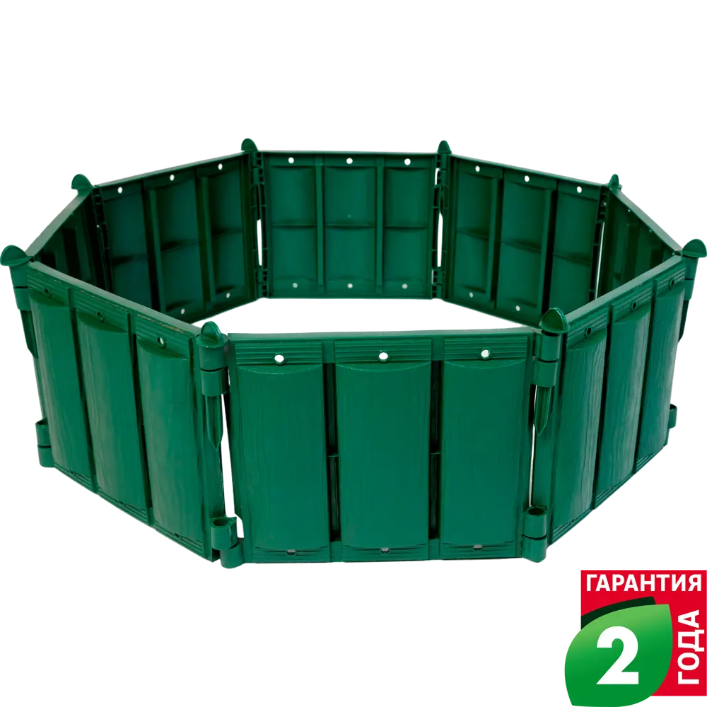 GEOLIA - Набор-расширитель для компостера с вентиляцией 86421499 STLM-0068898