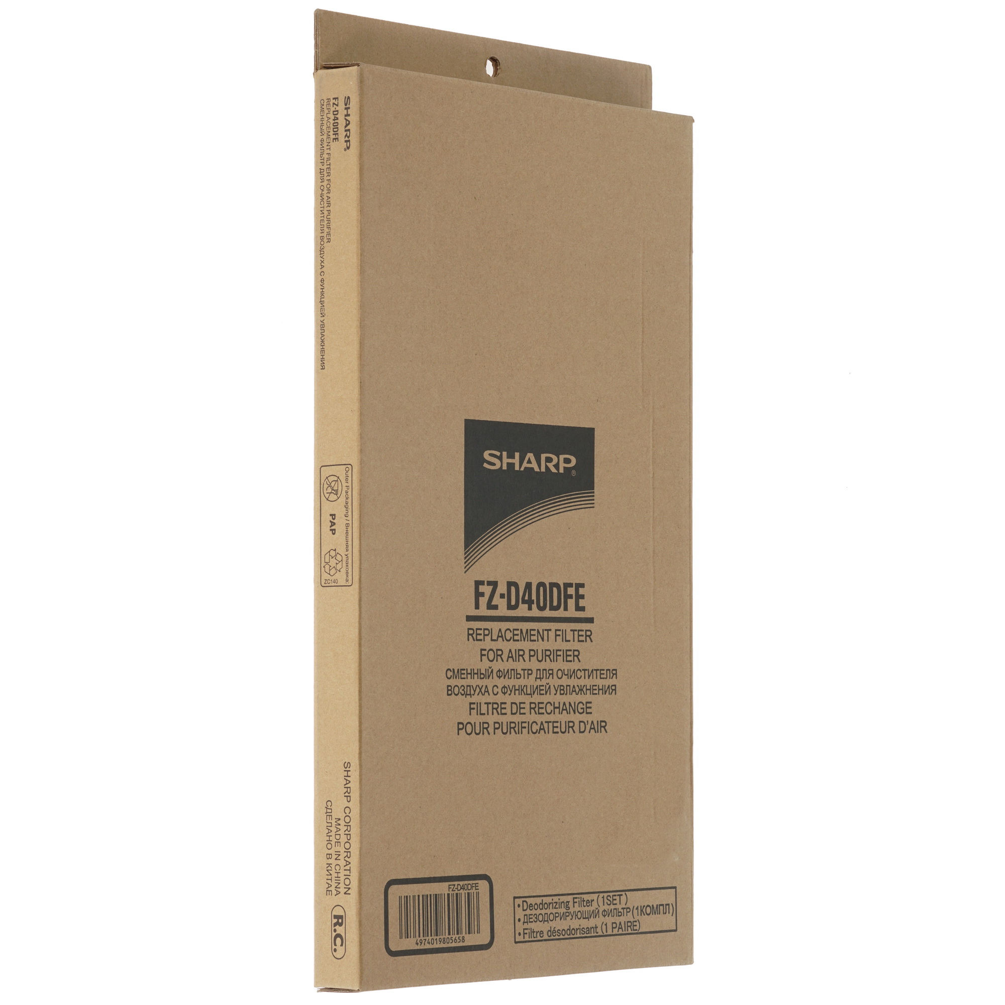 1049301 Фильтр Sharp FZ-D40DFE STDN-0065034 - Вид №1