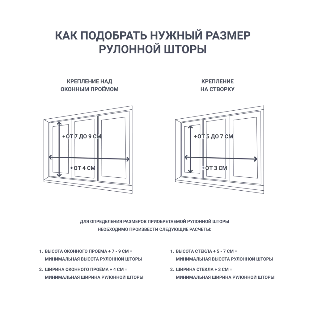 INSPIRE Screen — рулонная штора для интеллектуального затемнения 84178266 STLM-0046954 - Вид №9