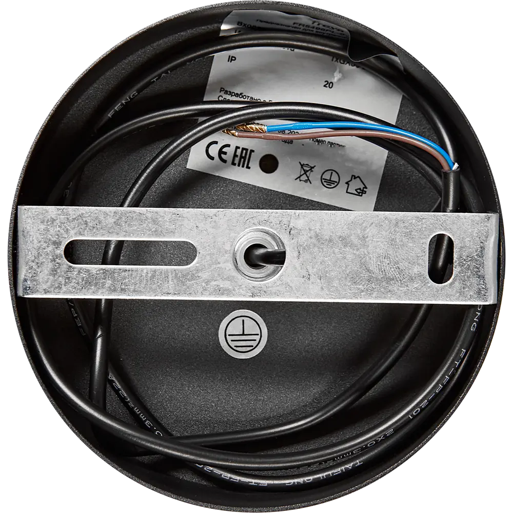 Freya Heila - Подвесной светильник в стиле лофт с регулируемой высотой 89400570 STLM-1578798 - Вид №7