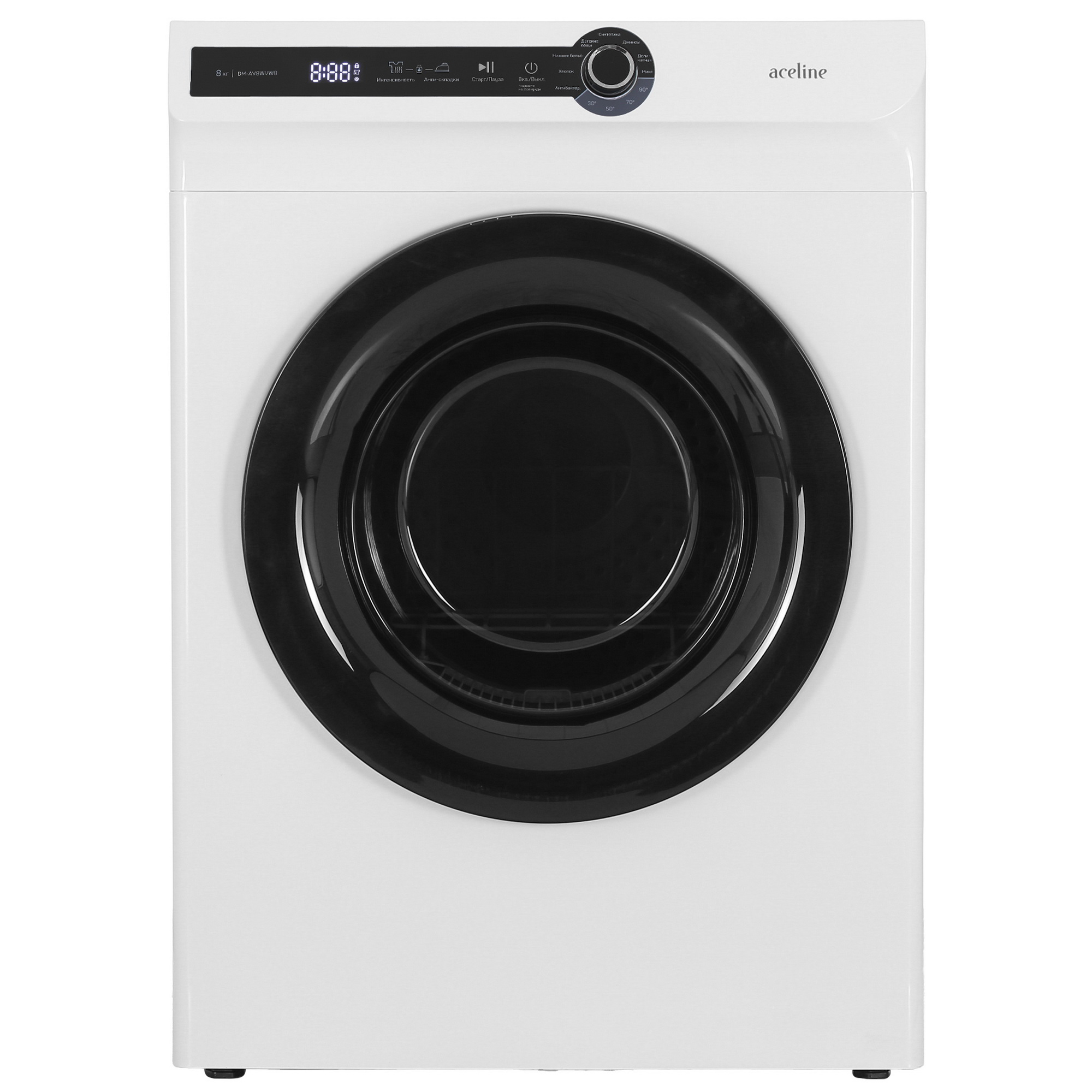 5407832 Сушильная машина Aceline DM-AV8WI/WB белый STDN-0052707