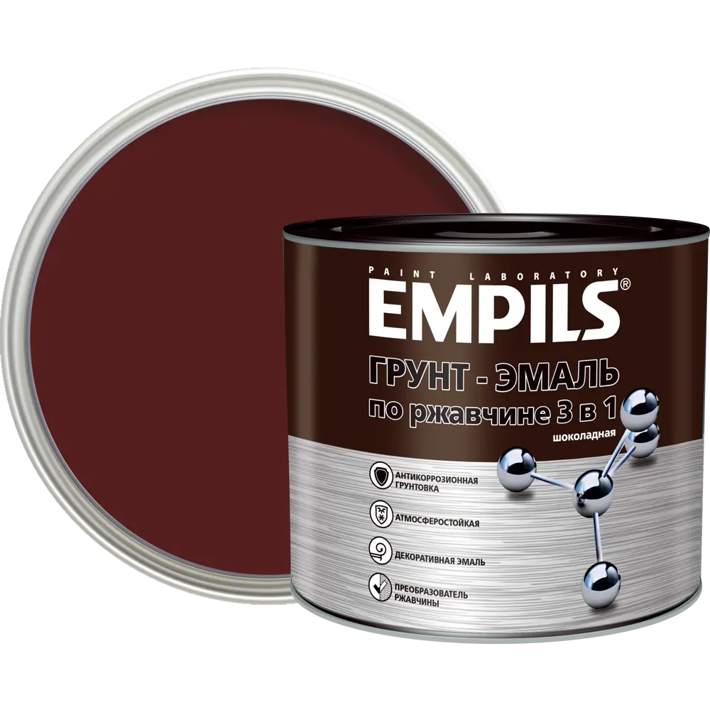 Грунт-эмаль по ржавчине 3в1 Empils PL гладкая цвет шоколад 2.7 кг STLM-2015417