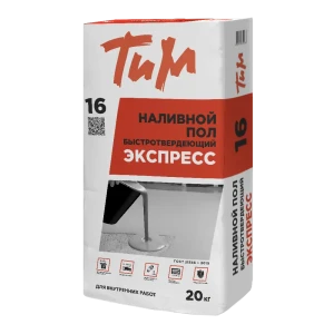 Наливной пол Тим №16 20 кг 14806291 STLM-2108938