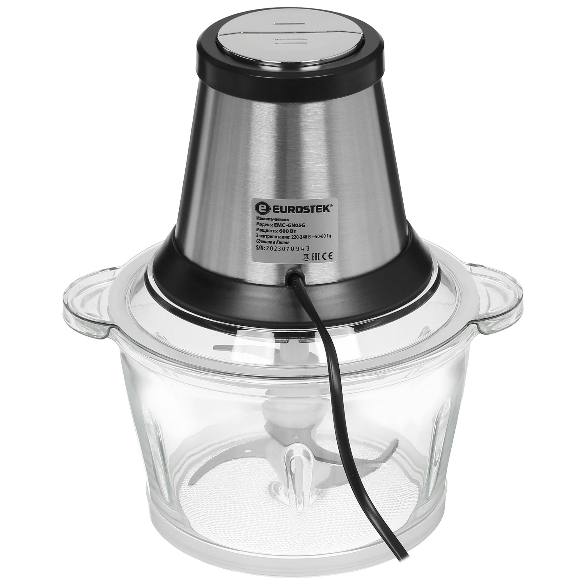 9022836 Измельчитель  EuroStek EMC-GN05G серебристый STDN-0014829 - Вид №4