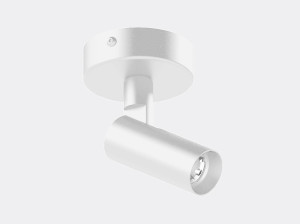 Регулируемый круглый алюминиевый светодиодный прожектор