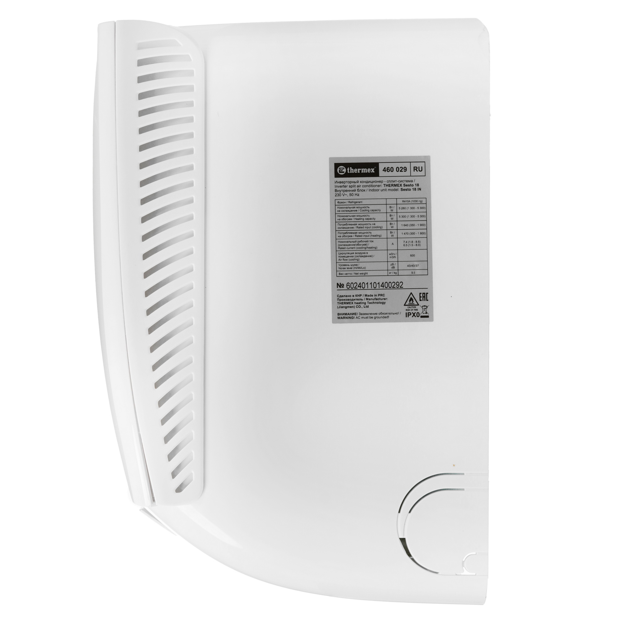 9095842 Кондиционер настенный сплит-система Thermex Sesto 18 белый STDN-0138393 - Вид №2