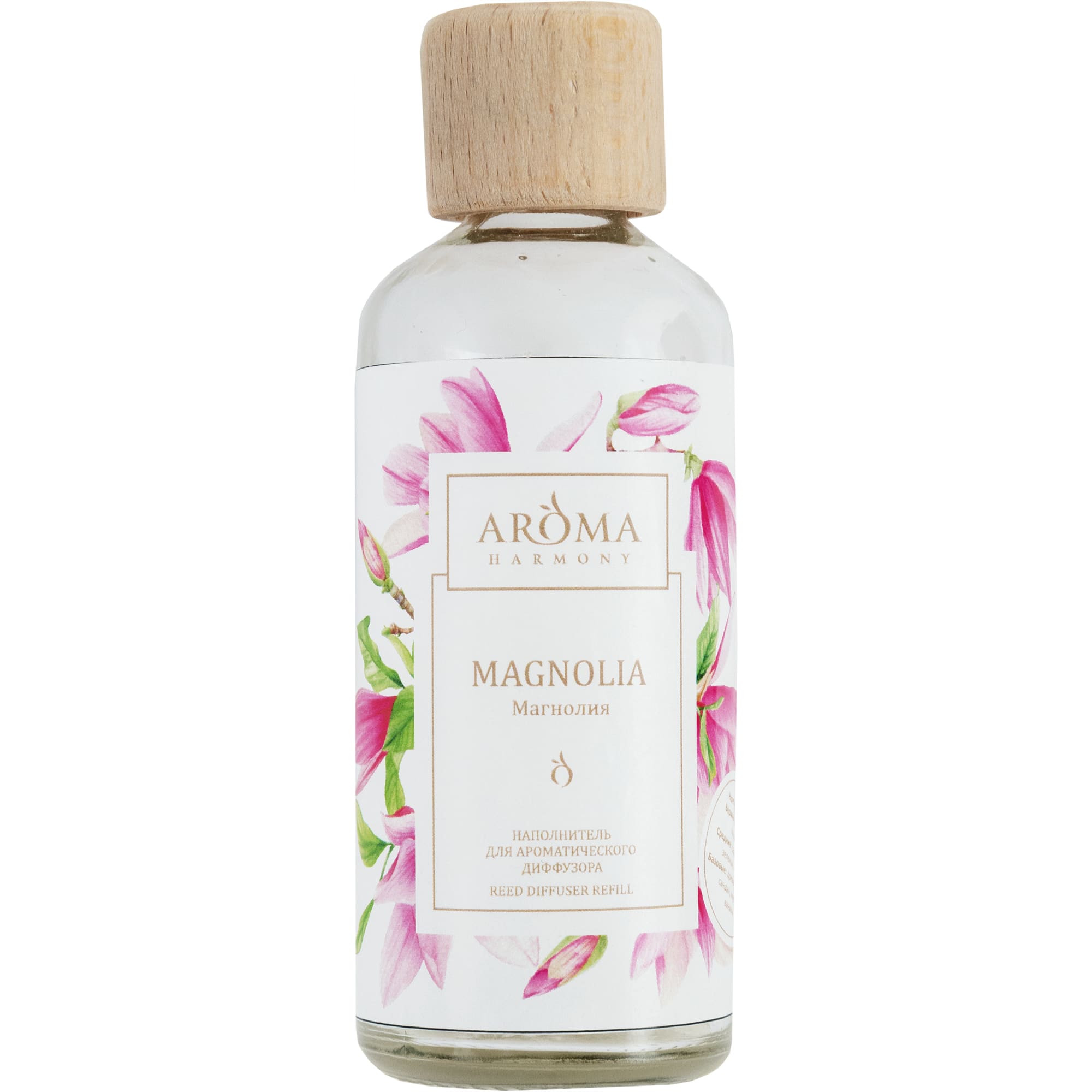 82603265 Наполнитель для диффузора «Магнолия» 100 мл Santreyd 