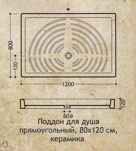 ML.PDR-28.138.bi Поддон душевой Migliore Emibox  - Вид №1