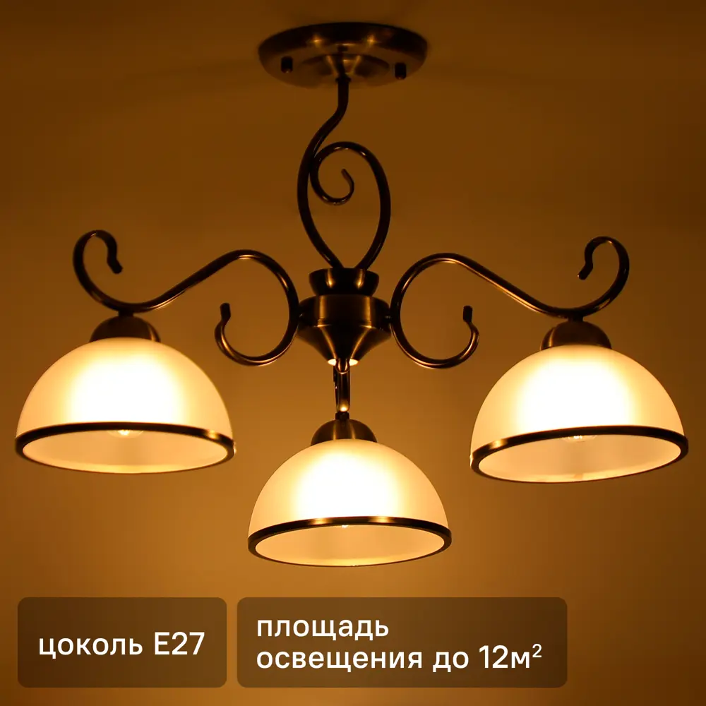 Люстра на штанге Palatino 3 лампы 12 м² цвет бронза 89442480 STLM-2039582 SCHAFFNER 