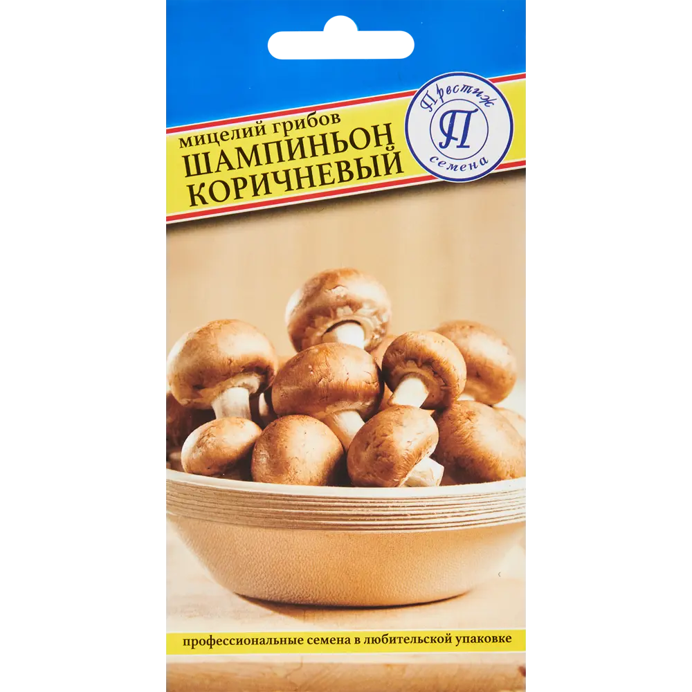 Мицелий коричневых шампиньонов Santreyd для домашнего выращивания 86236831 STLM-0067260