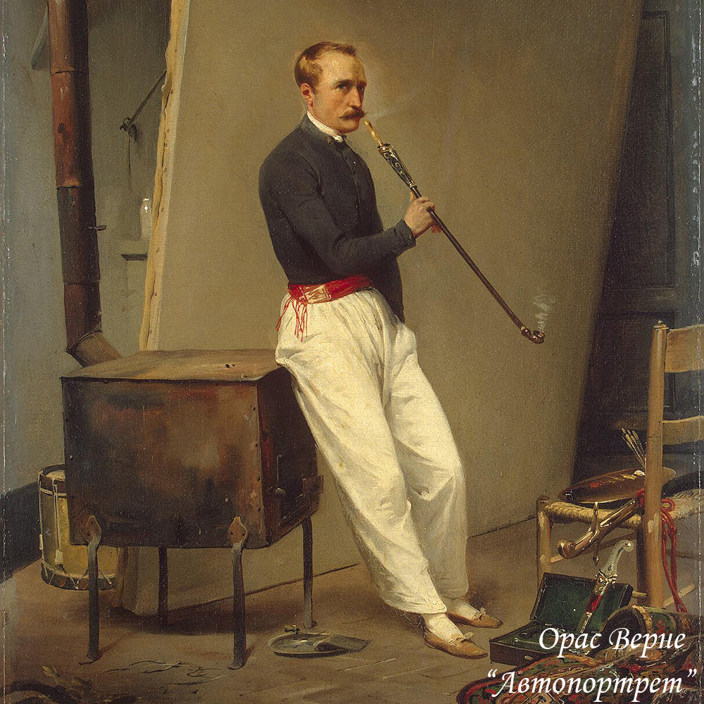 732022500_1818 Арт-постер «Русская униформа, 1815» Object Desire  - Вид №1