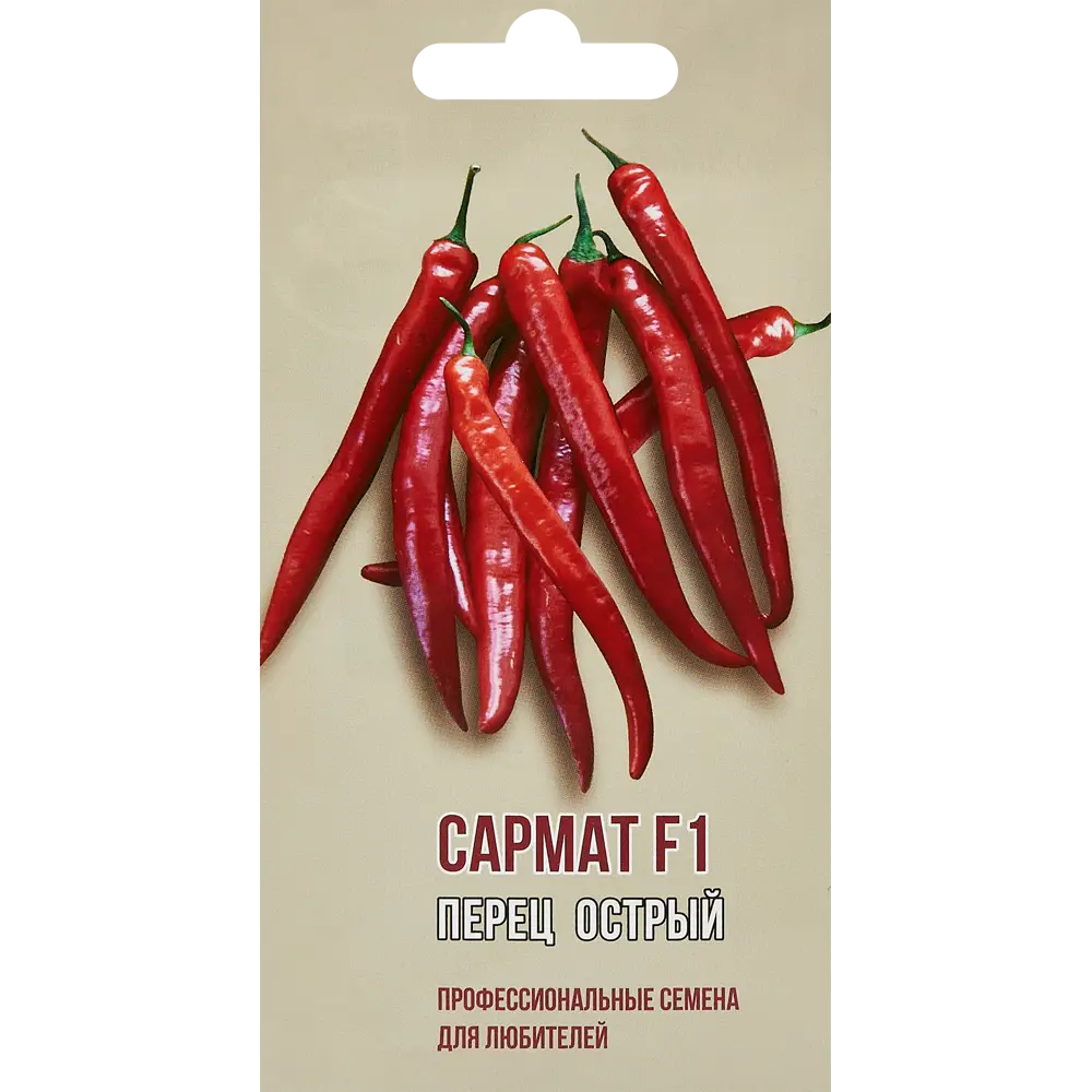 83601740 Перец острый Сармат F1 5 шт. STLM-0042373 AGRONI 
