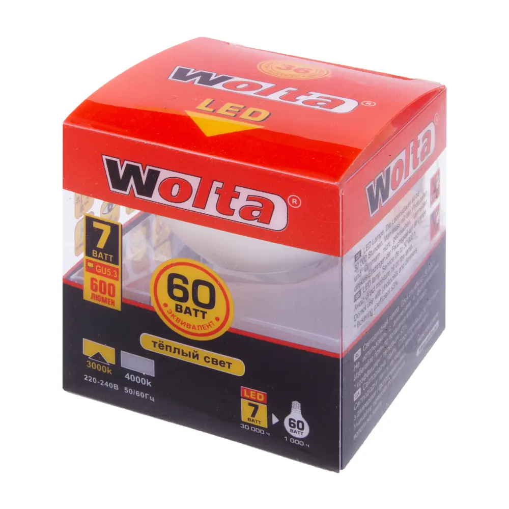 Лампа светодиодная Wolta спот GU5.3 7 Вт 600 Лм свет тёплый белый 16936479 STLM-2032854  - Вид №1