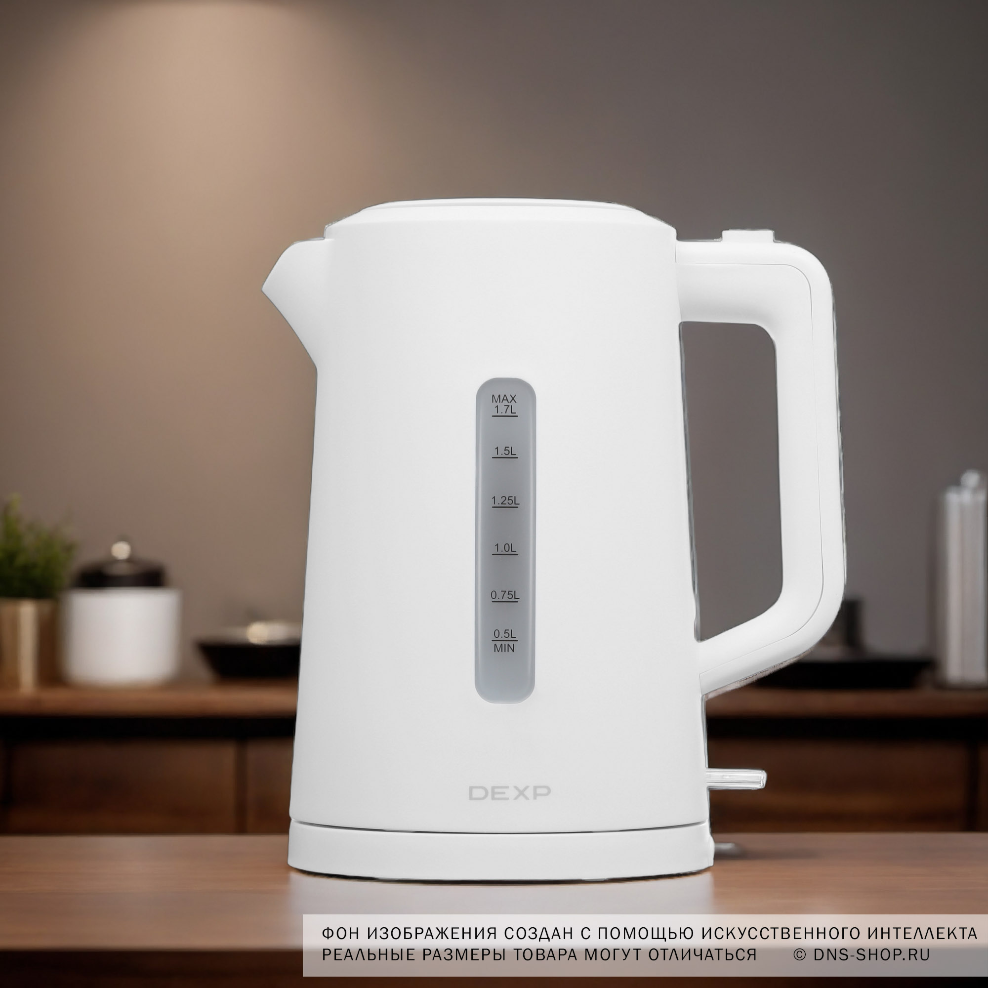 9028686 Электрочайник DEXP EK-PW17 белый STDN-0097320 - Вид №8