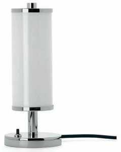 THPG Настольная лампа из опалового стекла