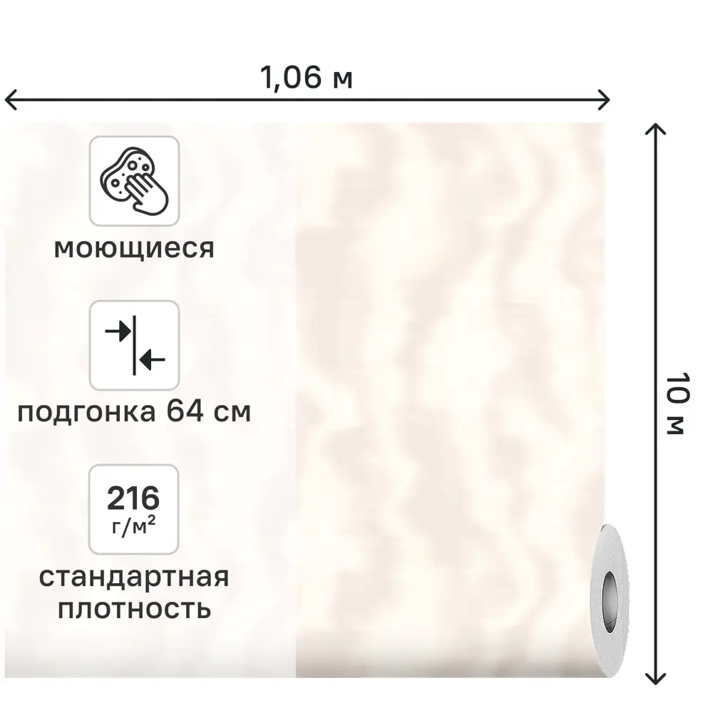 Обои флизелиновые Артекс Злата 2 золотые 1.06 м 11427-06 89457303 STLM-2066591 - Вид №1