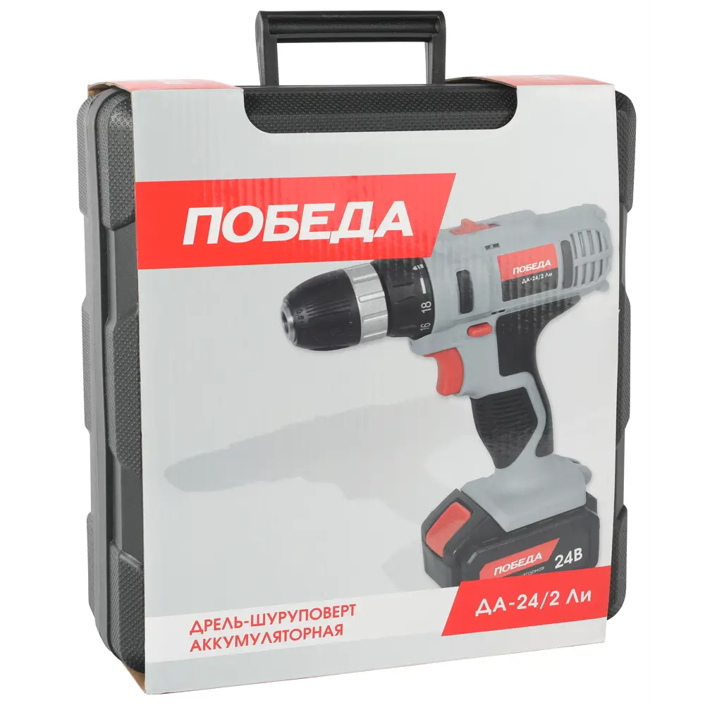 Дрель-шуруповерт аккумуляторная Победа ДА-24/2, 24 В Li-ion 2x2.2 Ач 82634257 STLM-2006053  - Вид №2