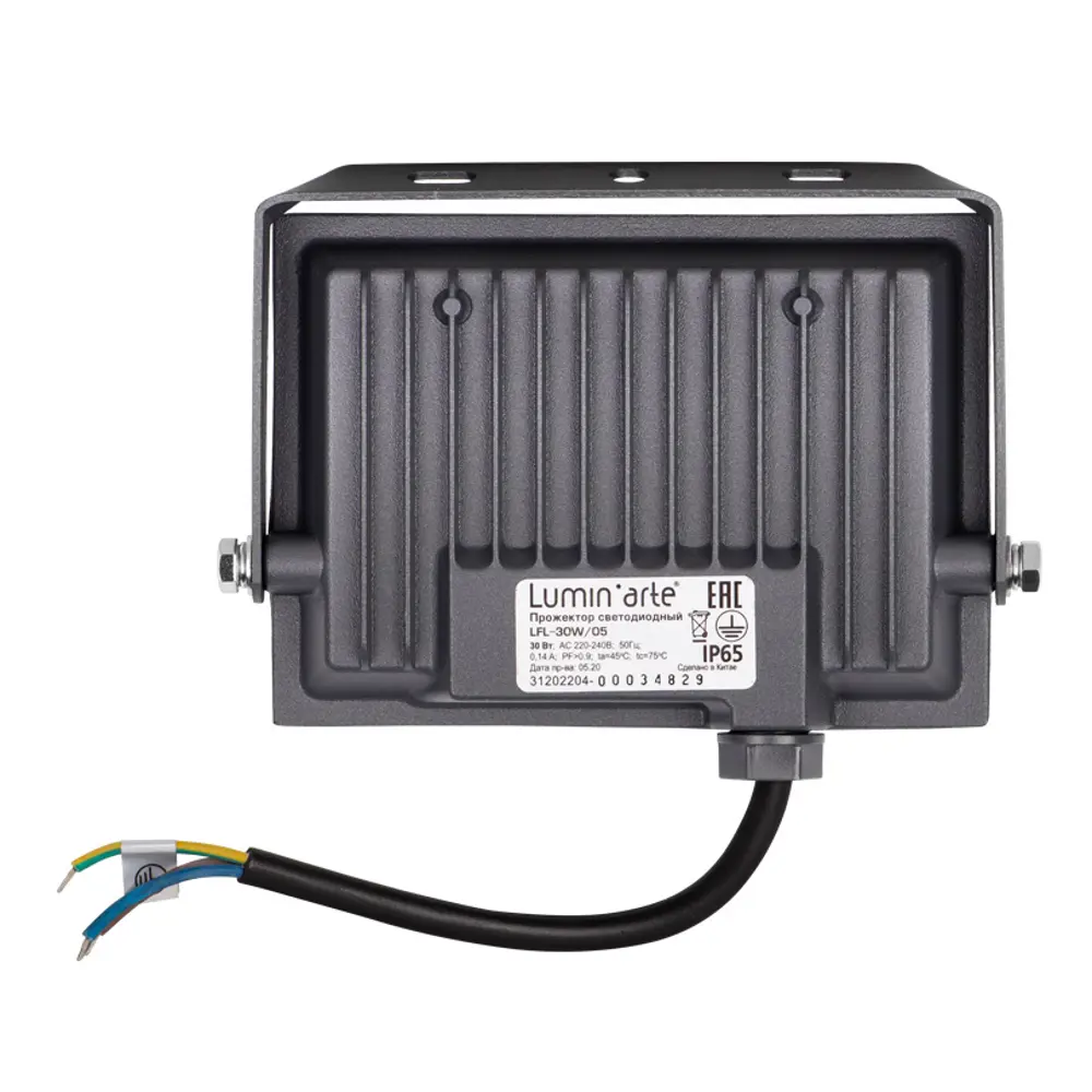 Прожектор светодиодный уличный Luminarte 30 Вт 5700K IP65 холодный белый свет 83830073 STLM-2175083 LUMIN ARTE  - Вид №5