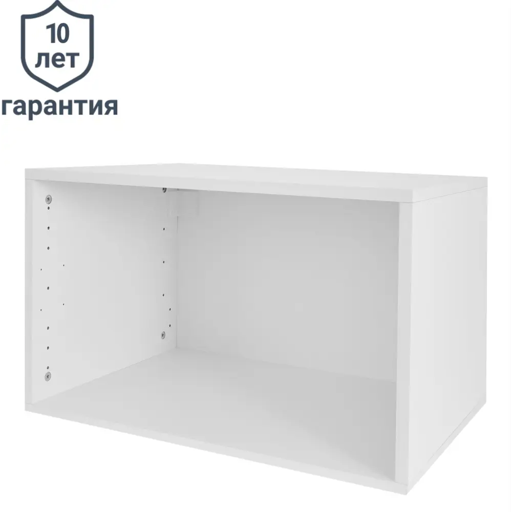 Каркас шкафа Santreyd Лион для модульной системы хранения 60×38×42 см 85207704 STLM-0059925