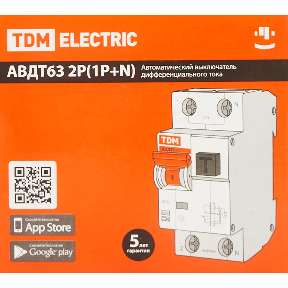 Дифференциальный автомат TDM Electric АВДТ63 для защиты электросети 84399416 STLM-1110108 - Вид №5