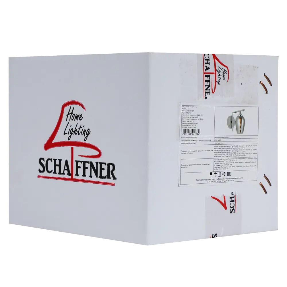 Светильник бра настенный Schaffner Libre цвет хром 89442463 STLM-2069061  - Вид №7