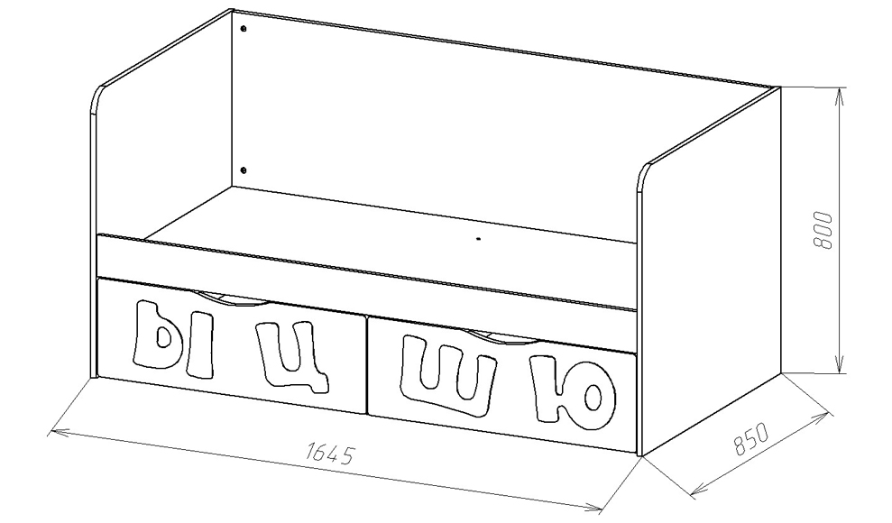 Детский диван-кровать с 2 ящиками "Абвгдейка" МАНДАРИН АБВГДЕЙКА 178607 Белый Santreyd  - Вид №5