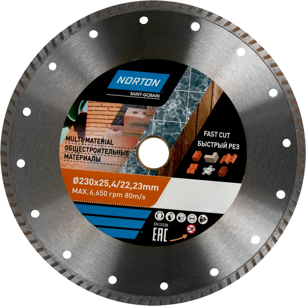 Алмазный диск универсальный NORTON для резки строительных материалов 82127504 STLM-0019946