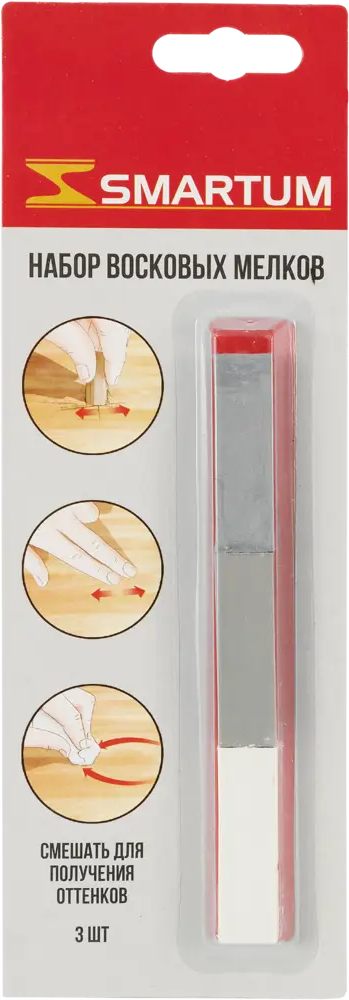 82459591 Набор мелков восковых, оттенки серо-белые, 3 шт. STLM-0027623