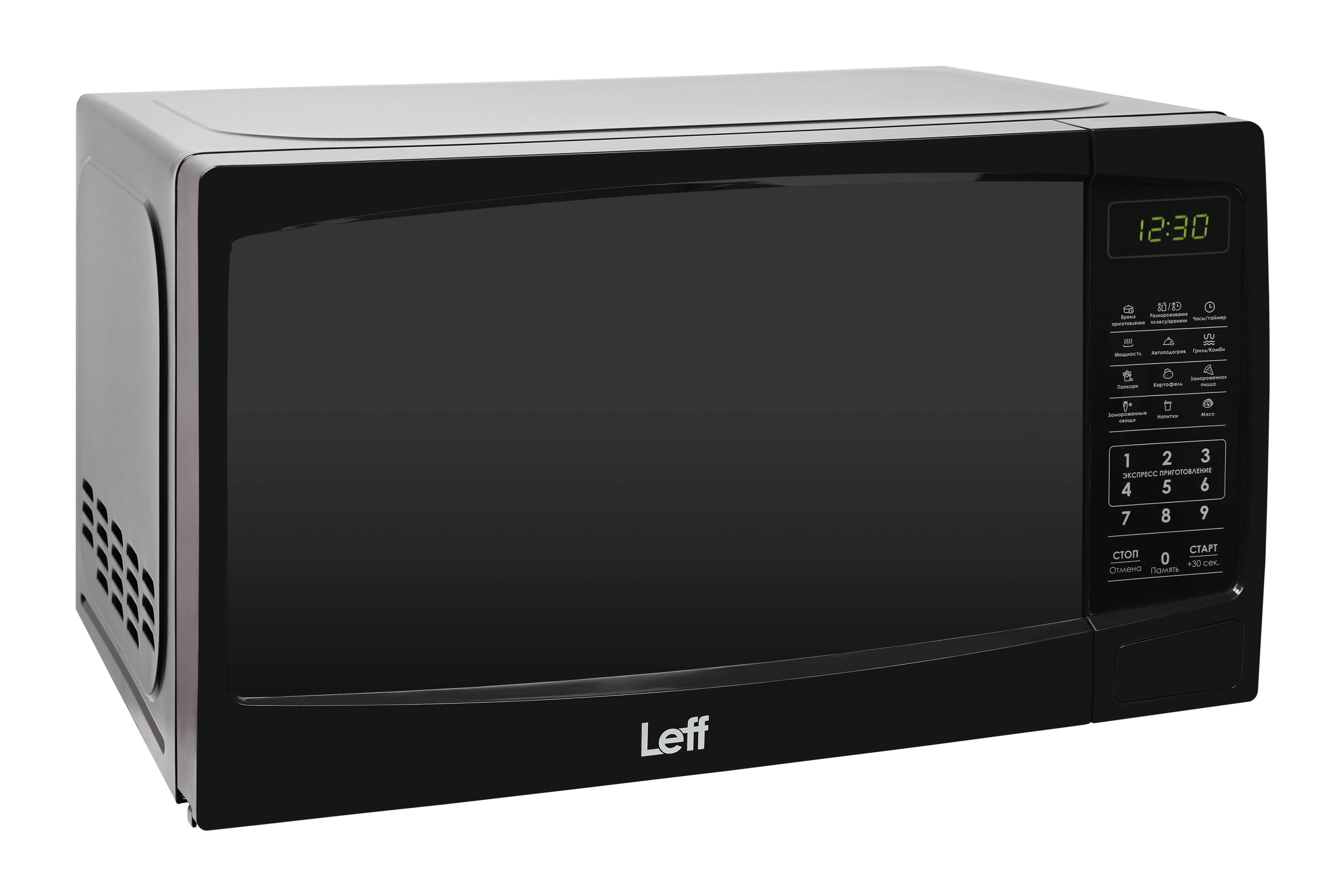 9153927 Микроволновая печь GRILL BLACK 20MD733BG 700W LEFF черный STDN-0061067 - Вид №3