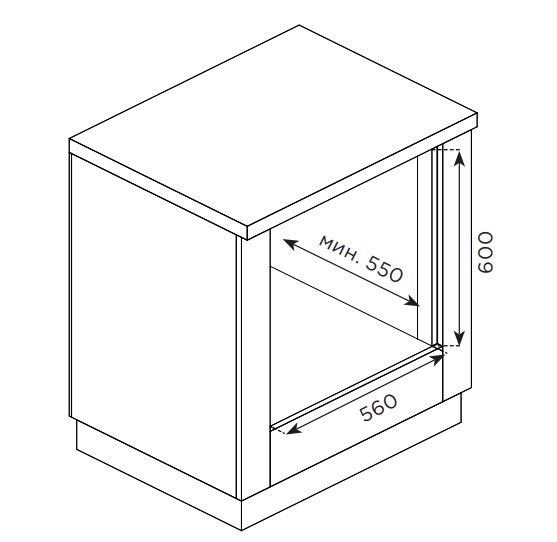 9048533 Электрический духовой шкаф Eigen BO-GCK1B черный STDN-0142935 - Вид №12
