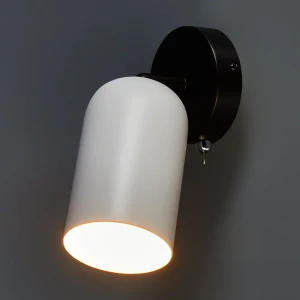 Настенный светильник Rivoli Rosalinda 3167-401 белый 89388829