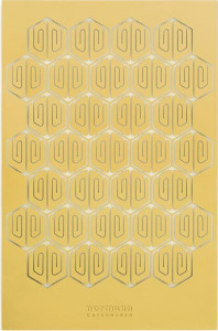 001194 Золотая скрепка Normann Copenhagen