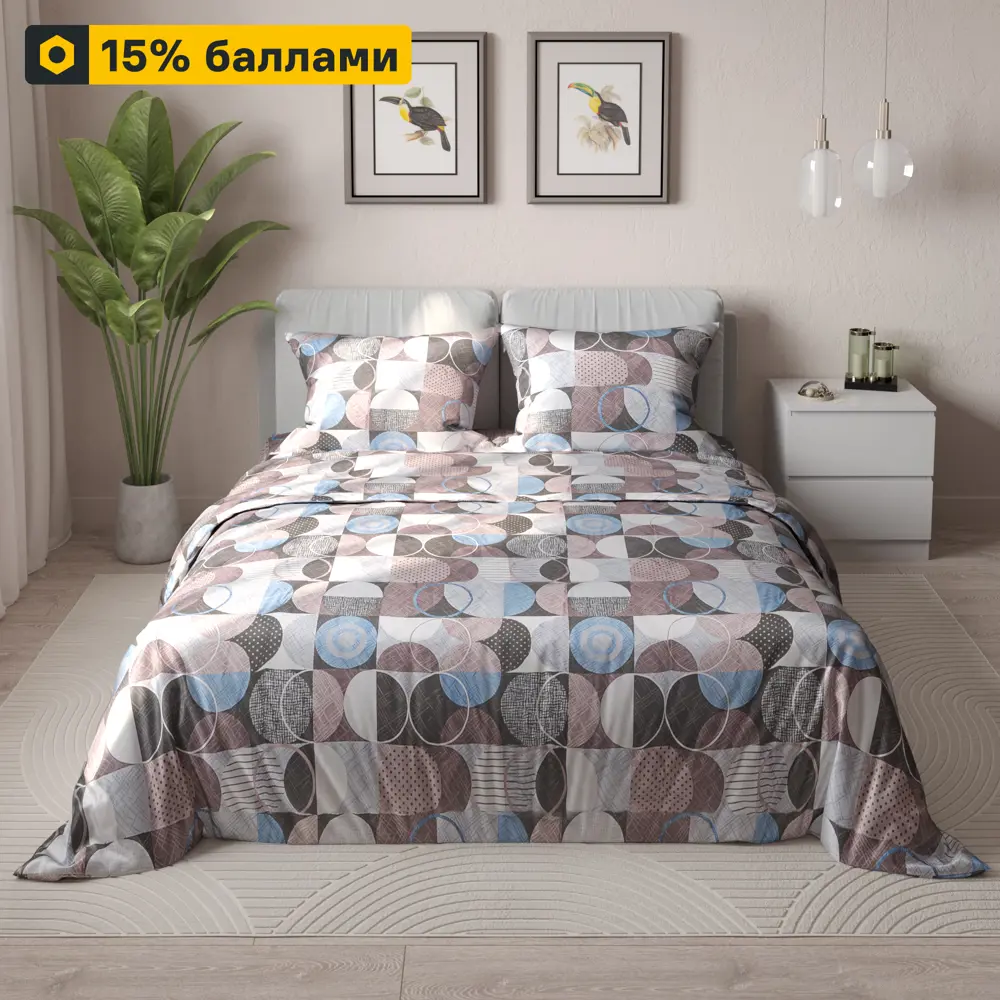 ШУЙСКИЕ СИТЦЫ Дом снов Шейпс - сатиновый комплект постельного белья евро 89338197