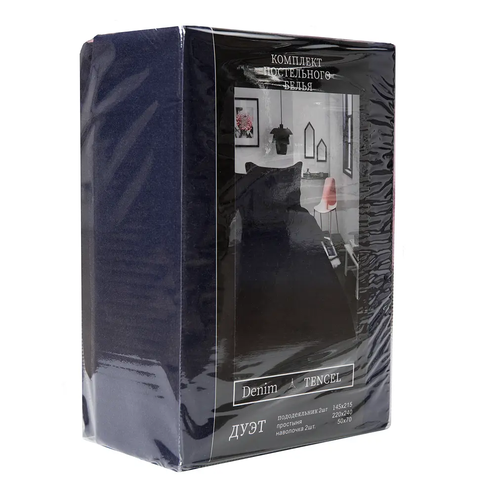 Комплект постельного белья Amore Mio Denim семейный тенсель синий 89426002 STLM-1577096 - Вид №7