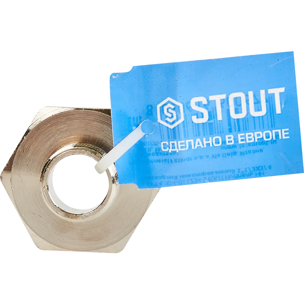 Ниппель переходной Stout 1 1/2"x3/4" НР мм латунь SFT-0004-011234 82238823 STLM-2181320  - Вид №2