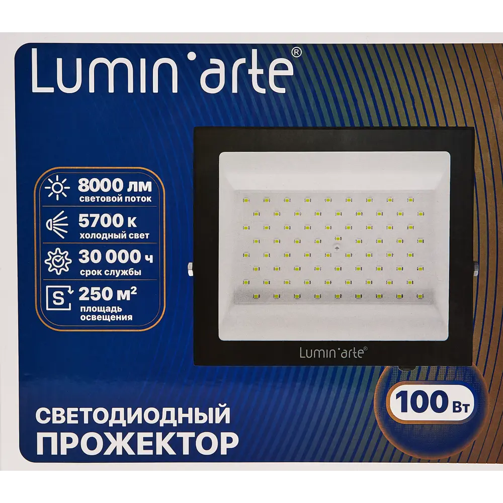 LUMIN ARTE Уличный светодиодный прожектор 100Вт для архитектурной подсветки 89320934 STLM-0917260 - Вид №6