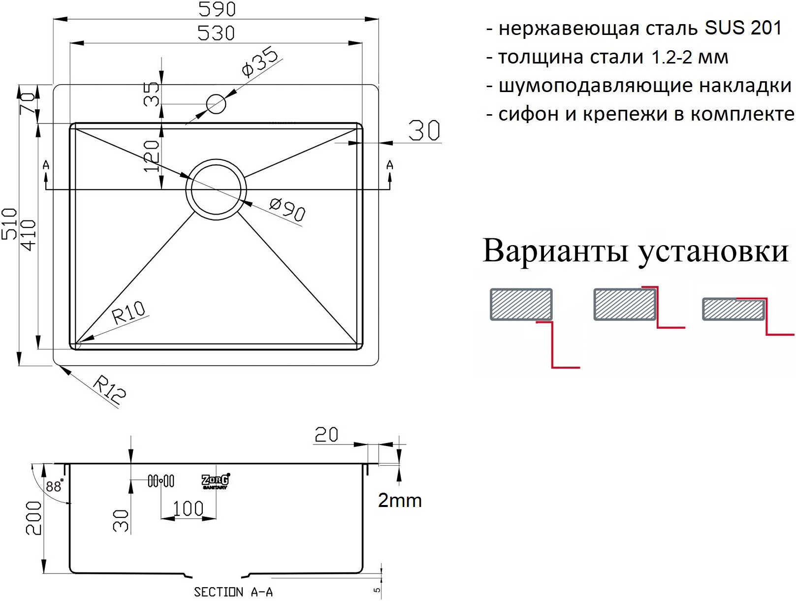 Мойка кухонная ZorG Light ZL R 590510 BRONZE из нержавеющей стали, бронза - Вид №1