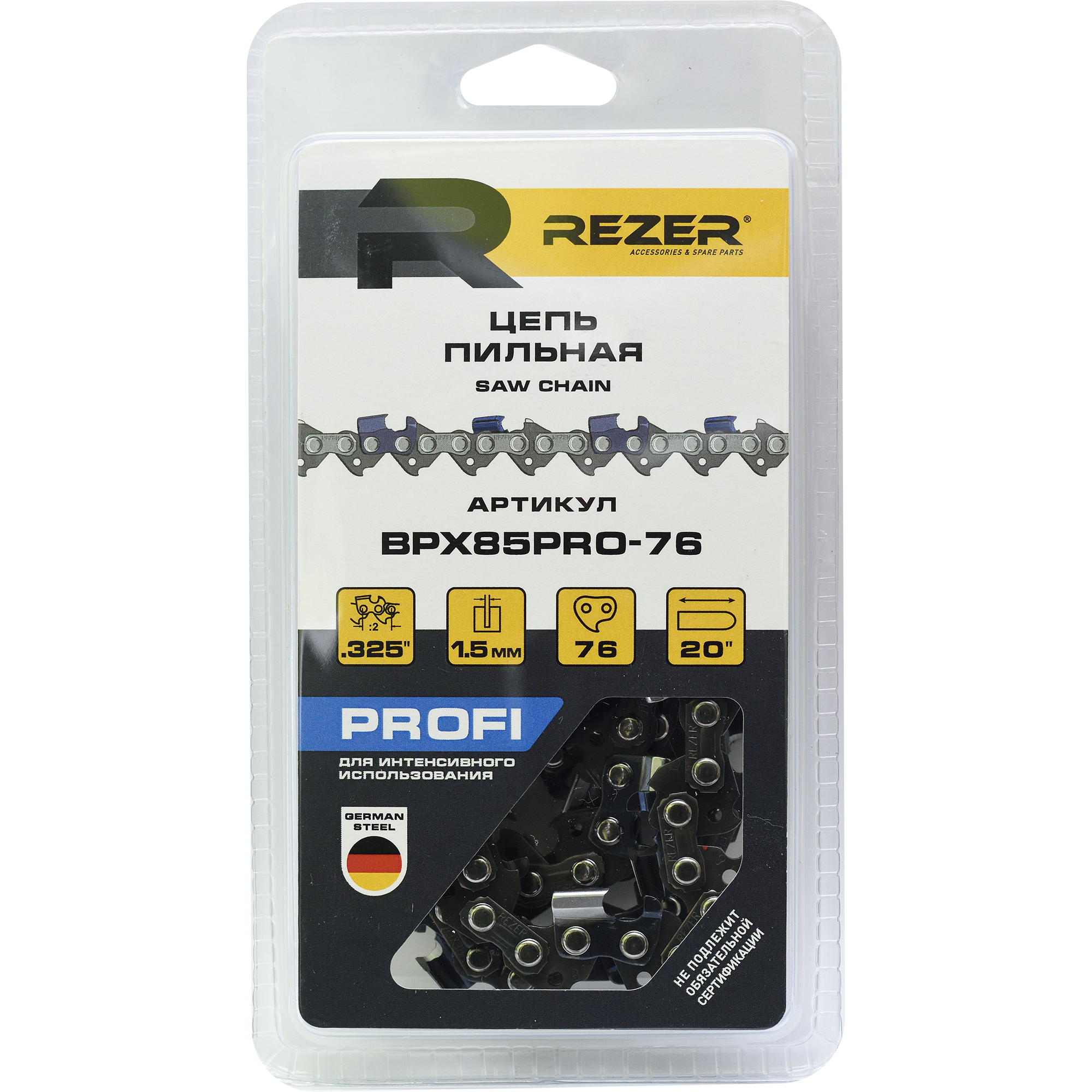 82610631 Цепь пильная BPX85PRO, 76 звеньев, шаг 0.325 дюйма, паз 1.5 мм STLM-0031462 REZER  - Вид №1
