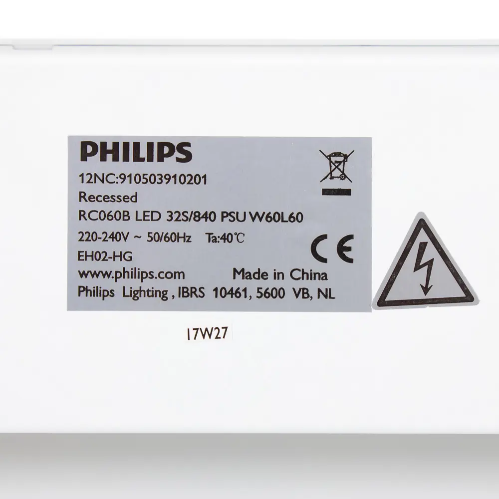 Панель светодиодная RC060B 34S/840 PSU, 60x60 см 18805536 STLM-2116118 Santreyd  - Вид №8